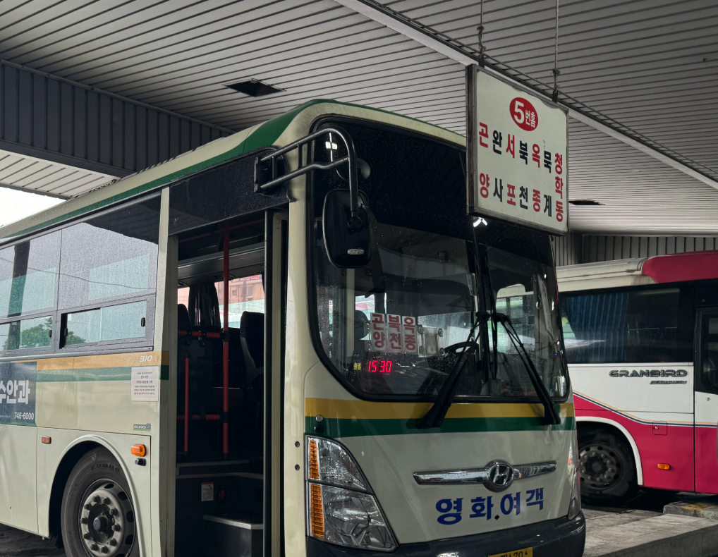 Jinju-Intercity-bus-terminal_Image