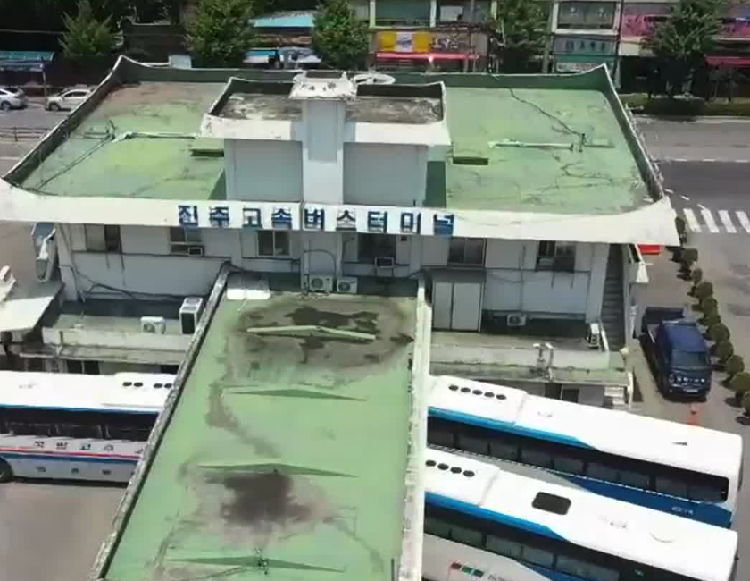 Jinju-Intercity-bus-terminal_Image